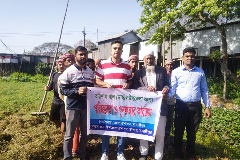 ডাসারে ‘বরিশাল খাল’ উদ্ধারে উপজেলা প্রশাসন